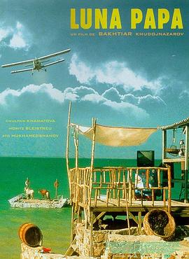 小莹的淫辱日记第2部分